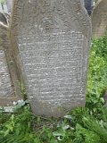 Uzhhorod-Section-1-tstone-0795