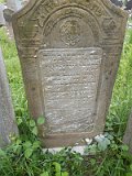 Uzhhorod-Section-1-tstone-0798