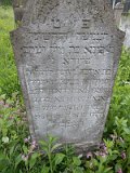 Uzhhorod-Section-1-tstone-0824