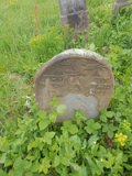 Uzhhorod-Section-1-tstone-0842