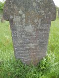 Uzhhorod-Section-1-tstone-0859