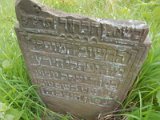 Uzhhorod-Section-1-tstone-0862