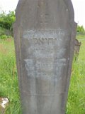 Uzhhorod-Section-1-tstone-0886