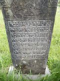 Uzhhorod-Section-1-tstone-0900