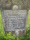 Uzhhorod-Section-1-tstone-0906