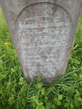 Uzhhorod-Section-1-tstone-0916