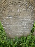 Uzhhorod-Section-1-tstone-0920