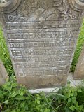 Uzhhorod-Section-1-tstone-0923