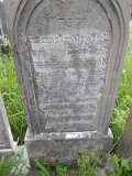 Uzhhorod-Section-1-tstone-0932