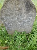 Uzhhorod-Section-1-tstone-0942