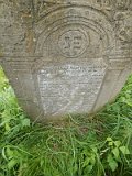 Uzhhorod-Section-1-tstone-0945