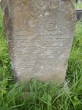 Uzhhorod-Section-1-tstone-0954
