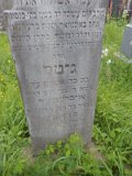 Uzhhorod-Section-1-tstone-0957