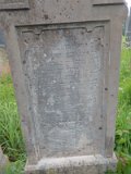 Uzhhorod-Section-1-tstone-0966