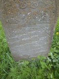 Uzhhorod-Section-1-tstone-0983