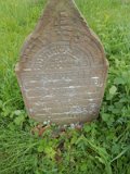 Uzhhorod-Section-1-tstone-0987