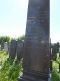 Uzhhorod-Section-1-tstone-1012