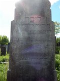 Uzhhorod-Section-1-tstone-1043