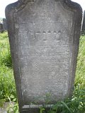 Uzhhorod-Section-1-tstone-1110