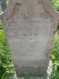 Uzhhorod-Section-1-tstone-1117