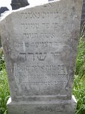 Uzhhorod-Section-1-tstone-1122