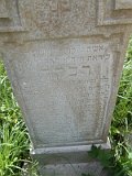 Uzhhorod-Section-1-tstone-1125