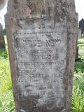 Uzhhorod-Section-1-tstone-1131