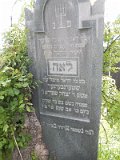 Uzhhorod-Section-1-tstone-1170