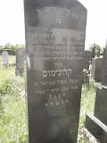Uzhhorod-Section-1-tstone-1237