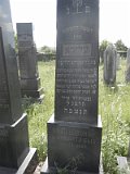 Uzhhorod-Section-1-tstone-1289
