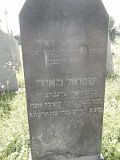 Uzhhorod-Section-1-tstone-1331