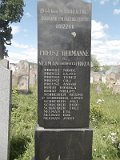 Uzhhorod-Section-1-tstone-1361