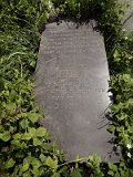 Uzhhorod-Section-1-tstone-1429