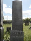 Uzhhorod-Section-1-tstone-1439