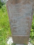 Uzhhorod-Section-1-tstone-1447