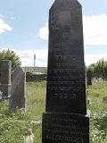 Uzhhorod-Section-1-tstone-1467