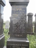 Uzhhorod-Section-1-tstone-1502