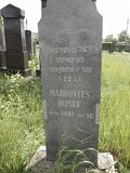 Uzhhorod-Section-1-tstone-1511