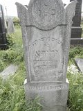Uzhhorod-Section-1-tstone-1526