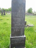 Uzhhorod-Section-1-tstone-1622