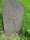 Uzhhorod-Section-1-tstone-1640