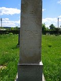 Uzhhorod-Section-1-tstone-1646