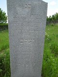 Uzhhorod-Section-1-tstone-1665