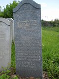 Uzhhorod-Section-1-tstone-1675