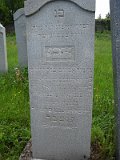 Uzhhorod-Section-1-tstone-1683
