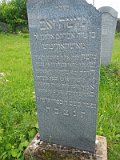 Uzhhorod-Section-1-tstone-1689
