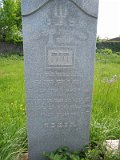 Uzhhorod-Section-1-tstone-1703