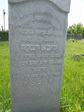 Uzhhorod-Section-1-tstone-1706