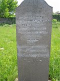Uzhhorod-Section-1-tstone-1716