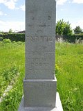 Uzhhorod-Section-1-tstone-1740